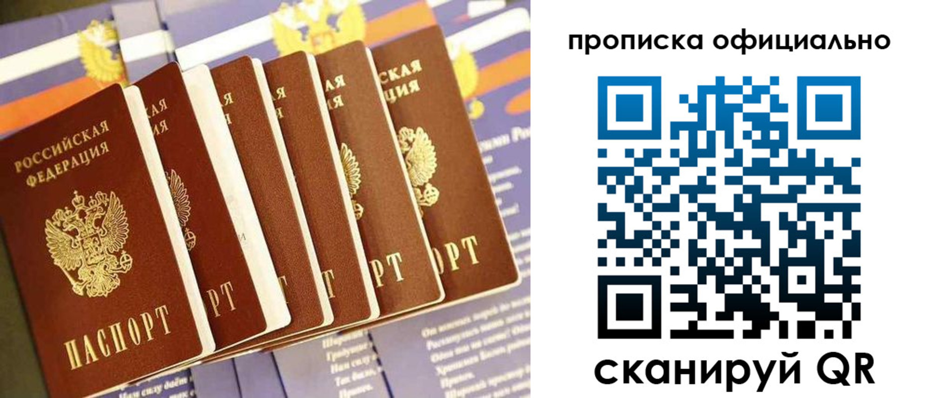 форма 3 в Усинске